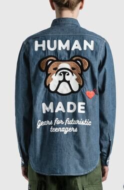 Human Made Shirt Unisex Large Chambray Embroidered Blue Denim Workwear Casual